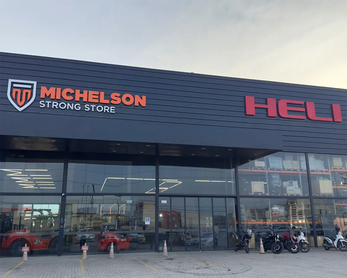 Quem é a Michelson Strong Store